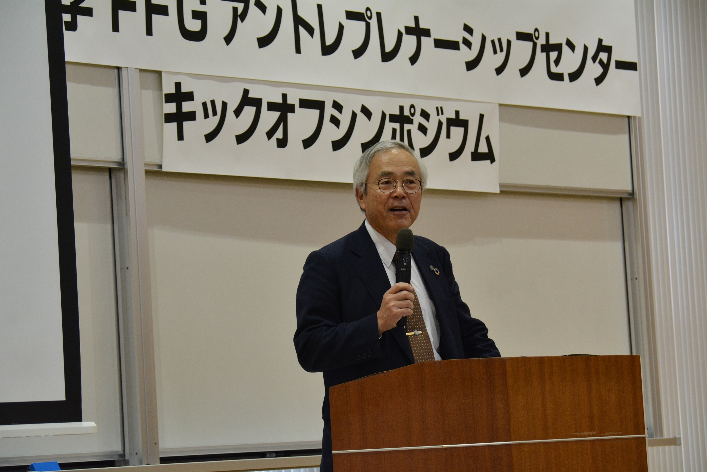 河野学長