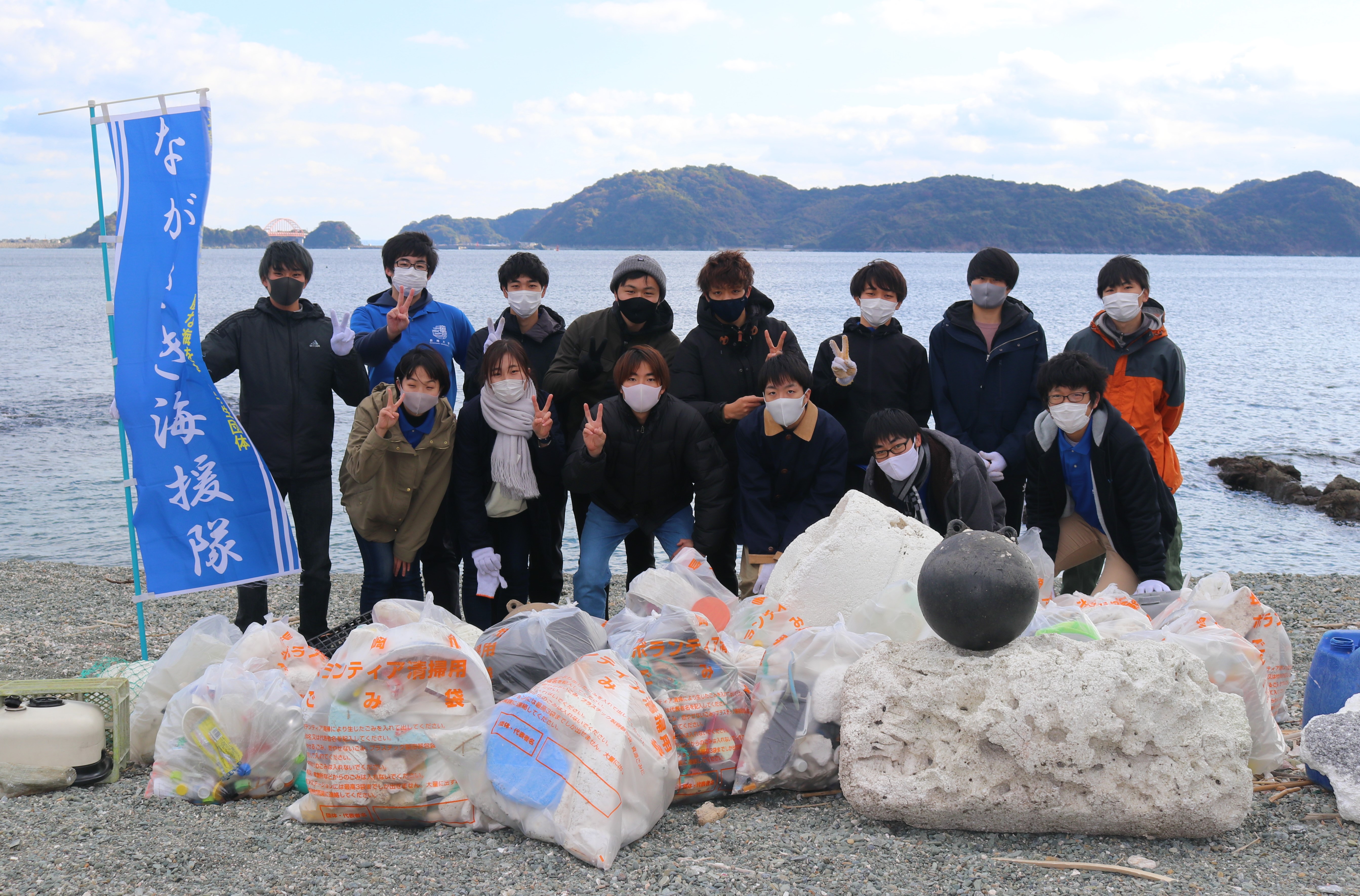 海の環境を守る ながさき海援隊in野母崎 長崎大学