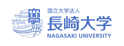 長崎大学
