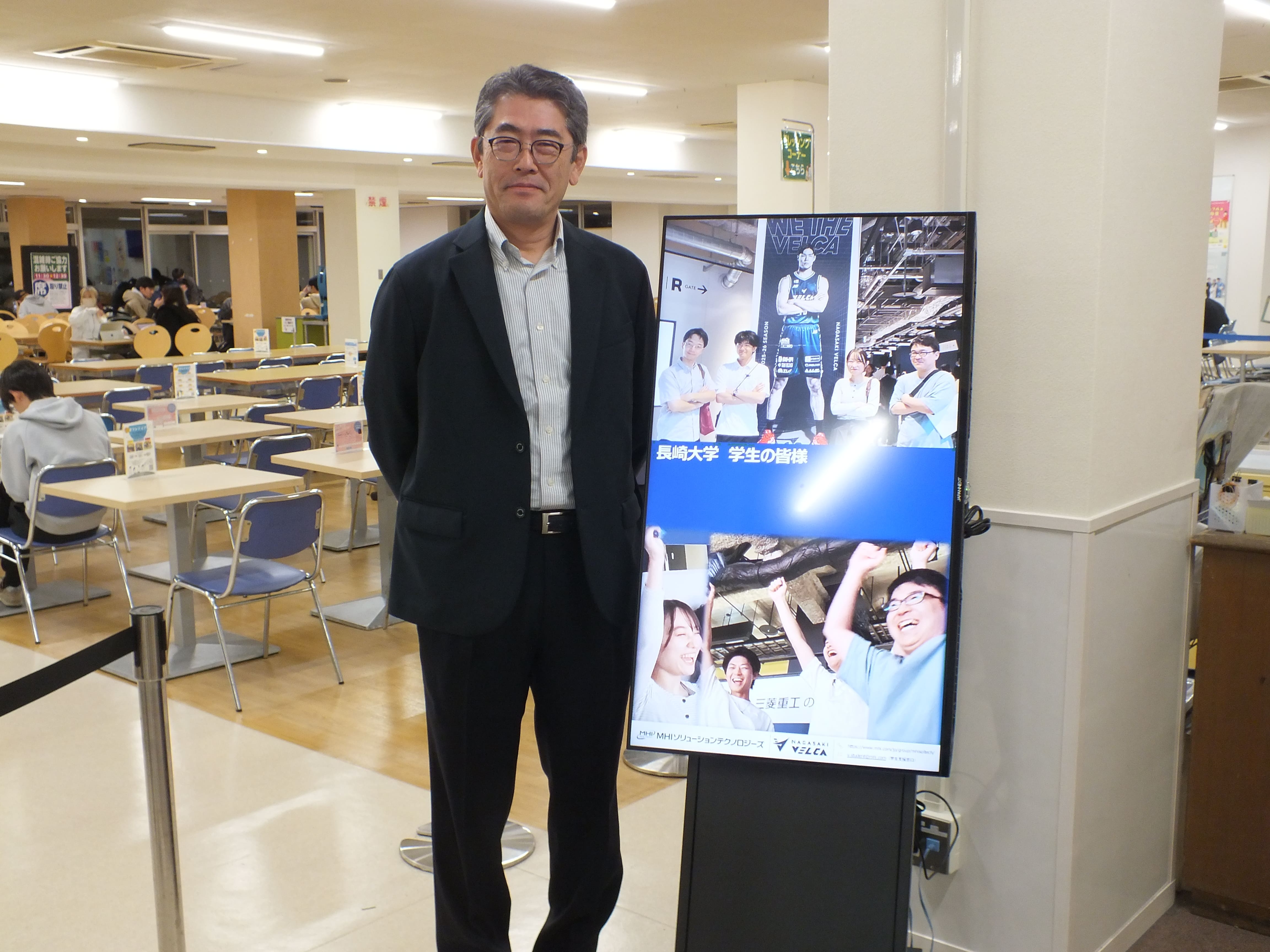 MHIソリューションテクノロジーズ株式会社