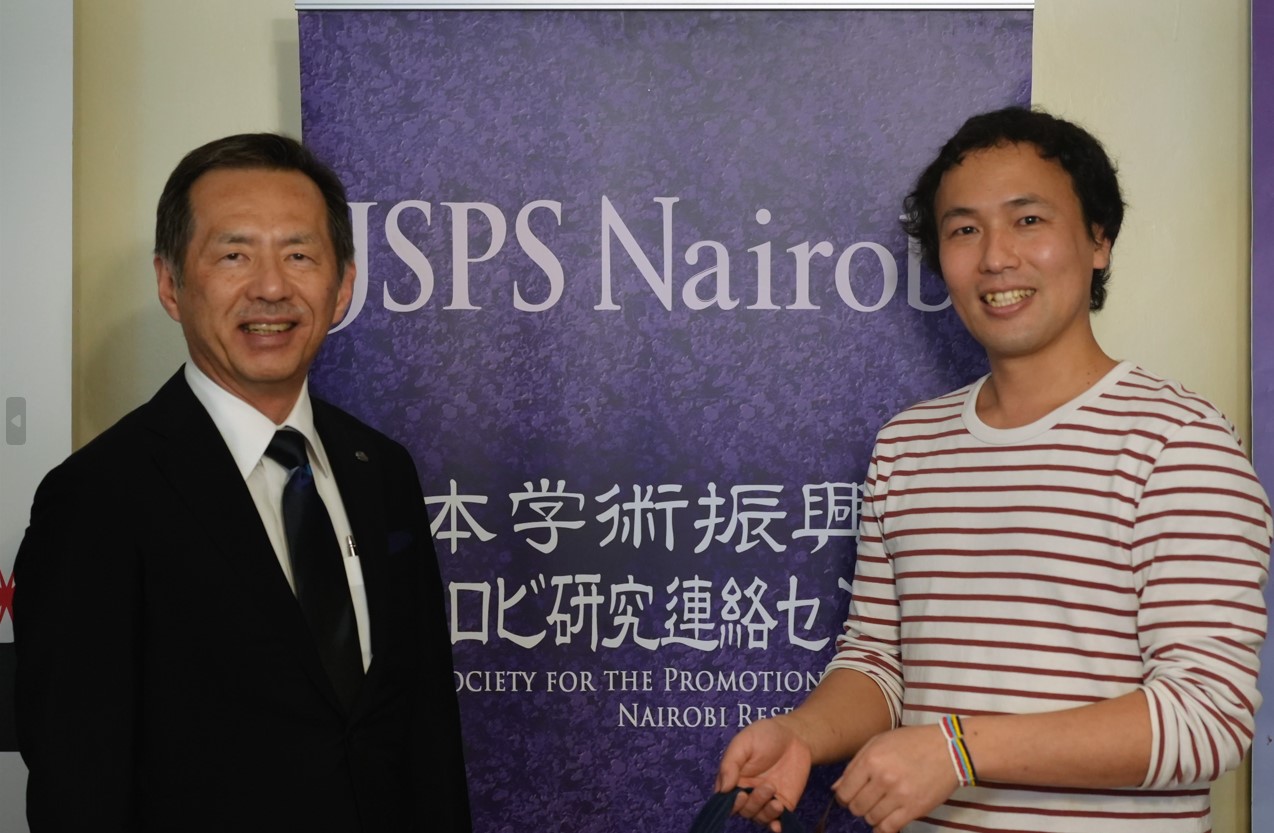 JSPSナイロビセンター稲角暢副所長と一緒に