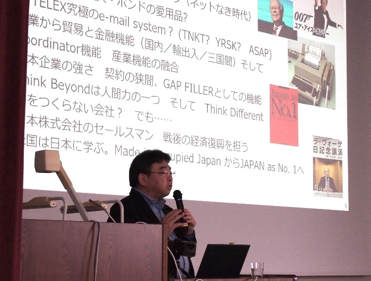 講義を行う坂井一臣氏