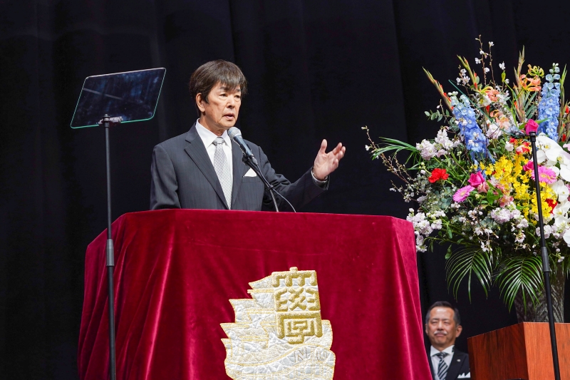 来賓祝辞
