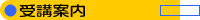uē